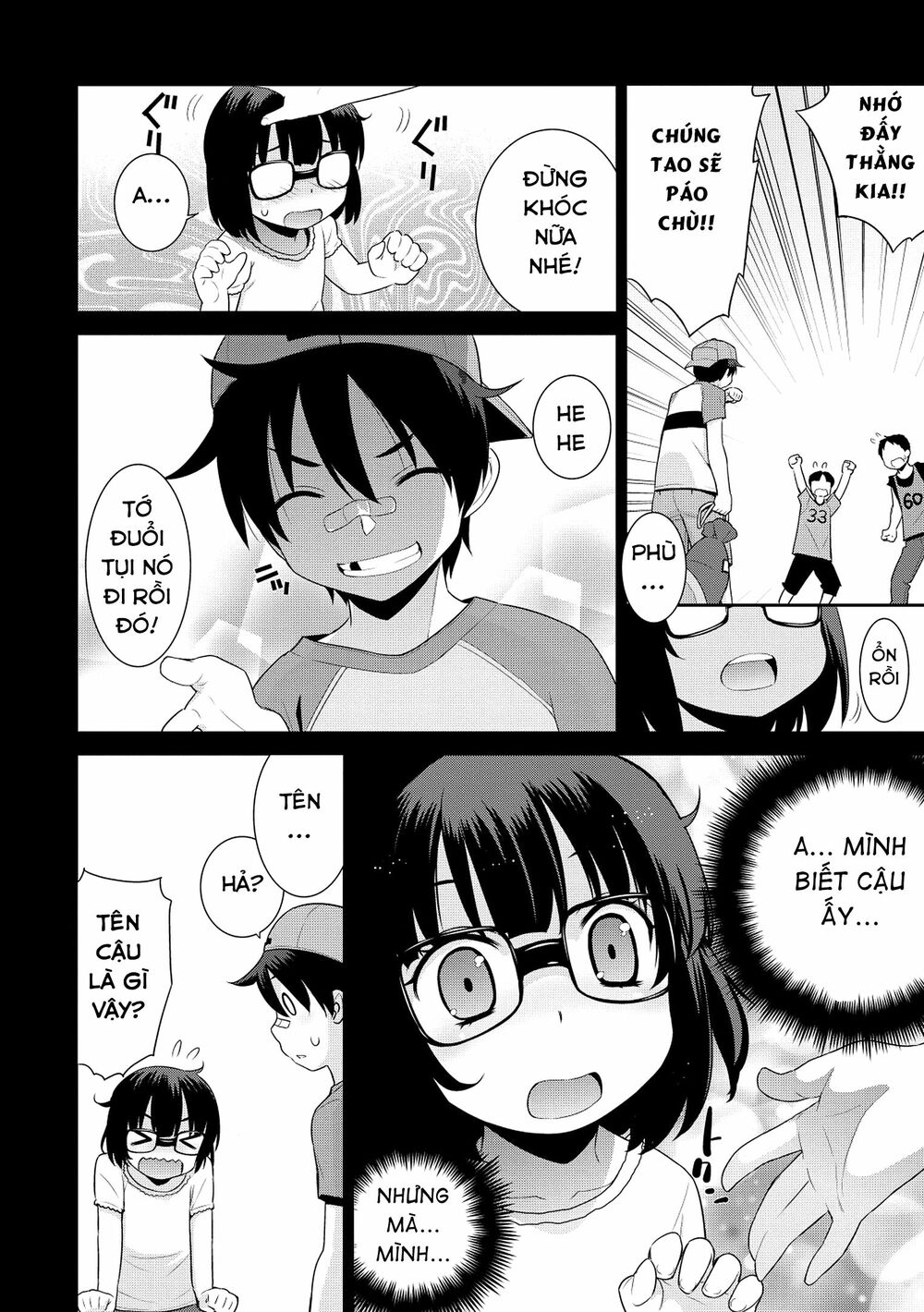 Maou na Ore to Fushihime no Yubiwa: Chapter 7