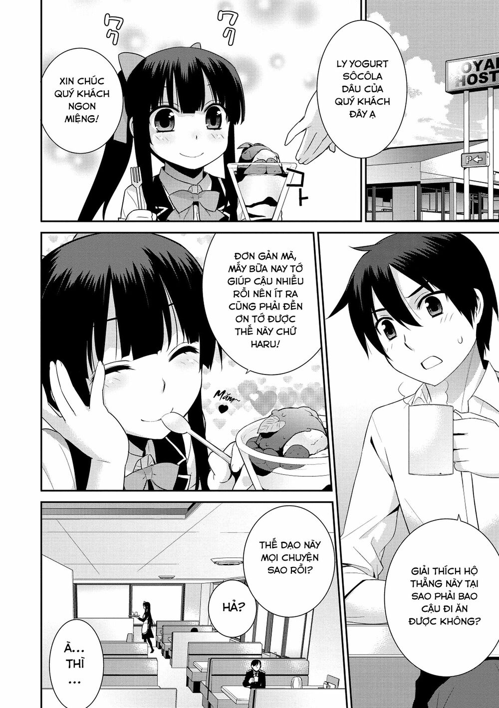 Maou na Ore to Fushihime no Yubiwa: Chapter 7