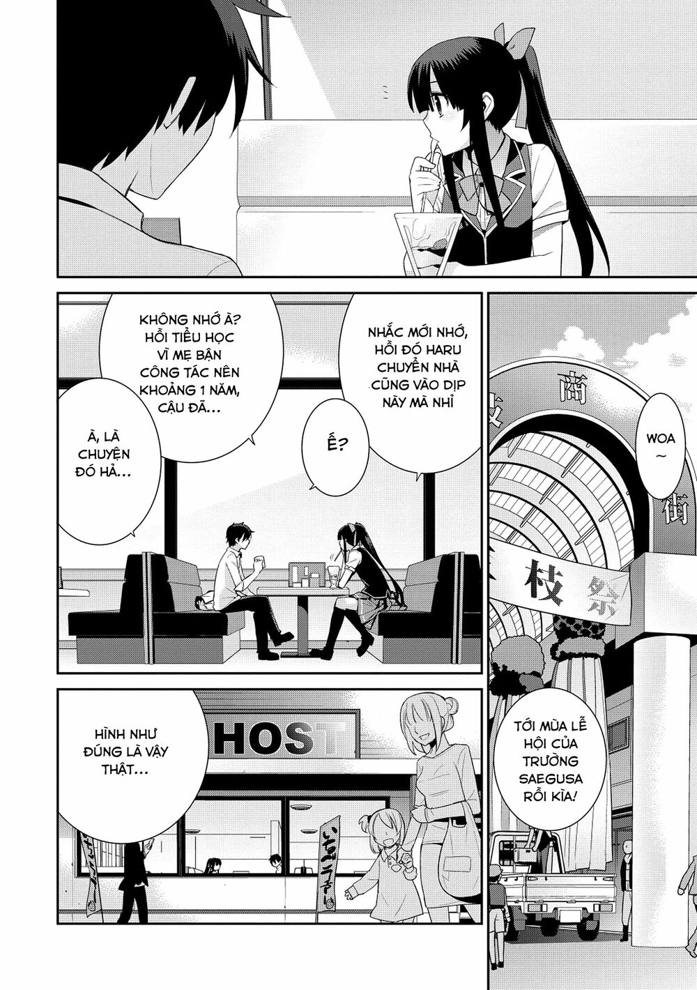 Maou na Ore to Fushihime no Yubiwa: Chapter 7