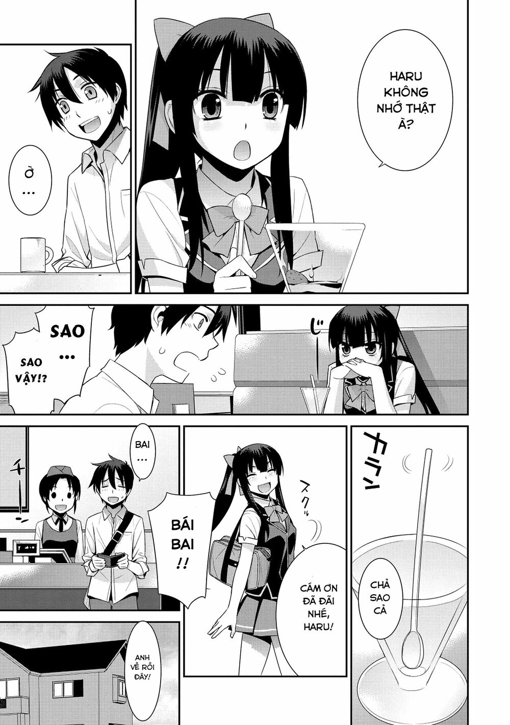 Maou na Ore to Fushihime no Yubiwa: Chapter 7