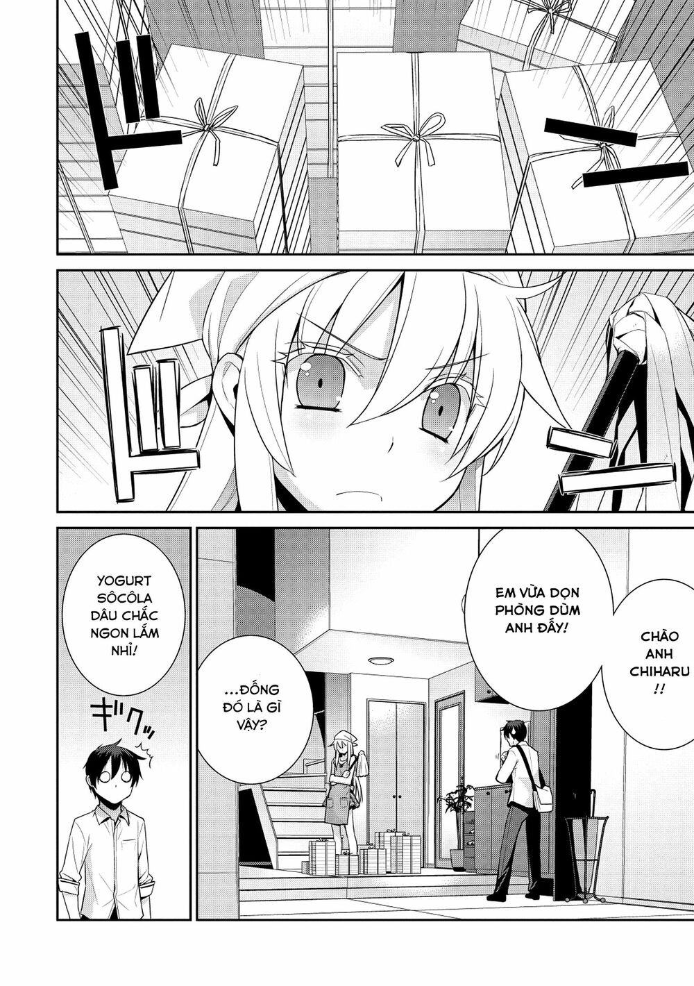 Maou na Ore to Fushihime no Yubiwa: Chapter 7