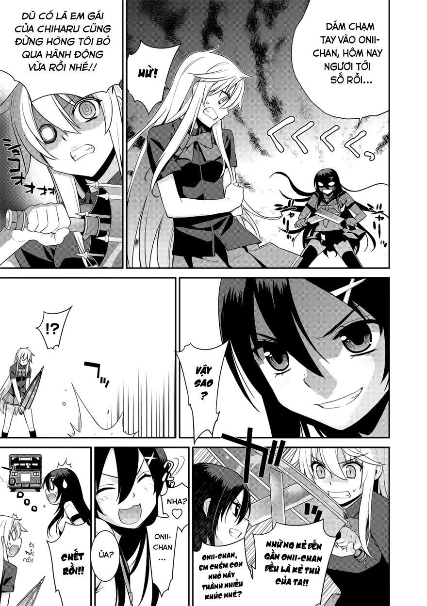 Maou na Ore to Fushihime no Yubiwa: Chapter 8