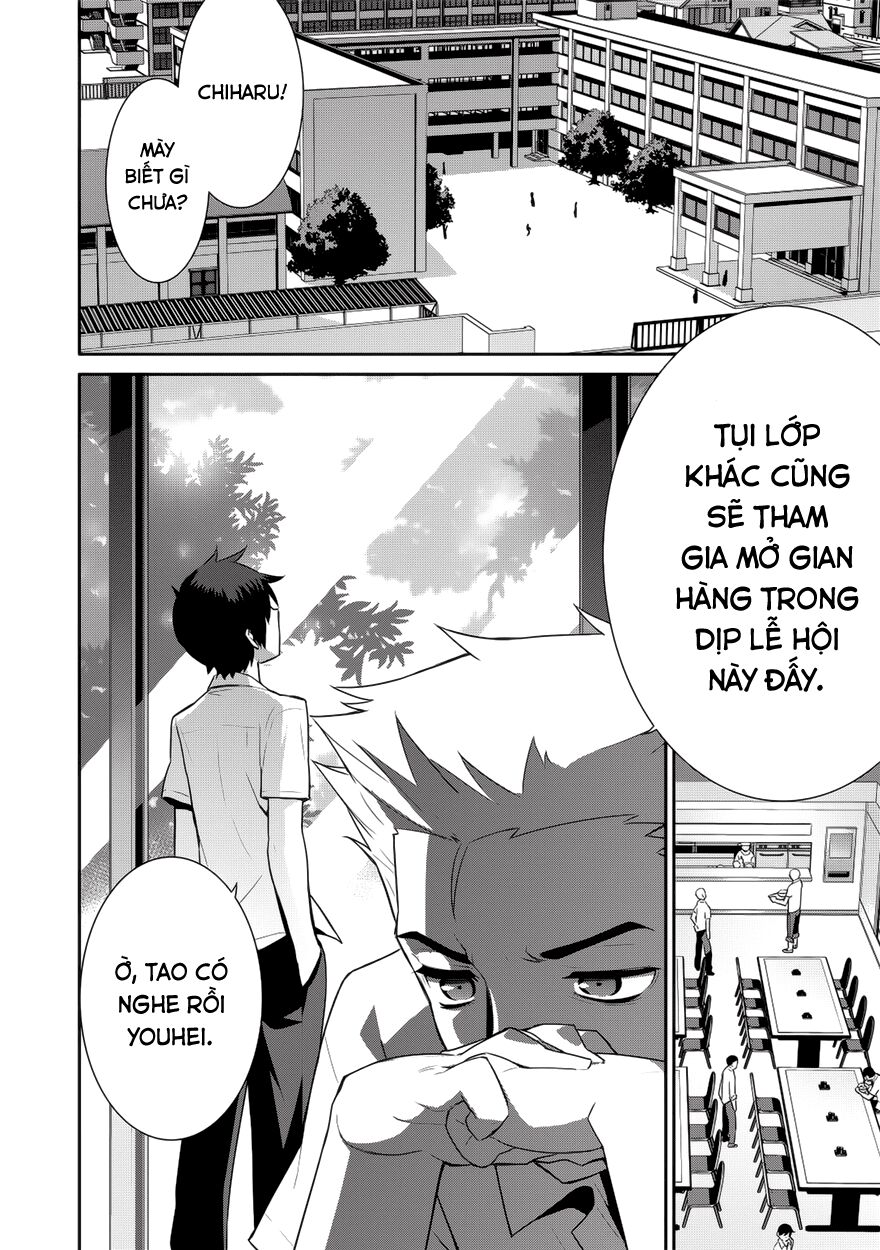 Maou na Ore to Fushihime no Yubiwa: Chapter 8