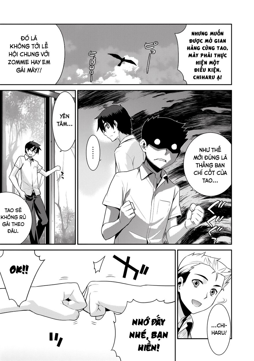 Maou na Ore to Fushihime no Yubiwa: Chapter 8