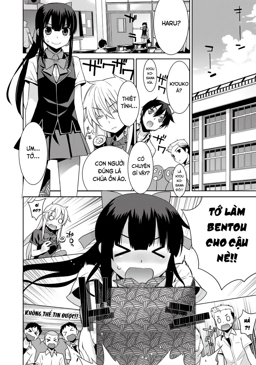 Maou na Ore to Fushihime no Yubiwa: Chapter 8