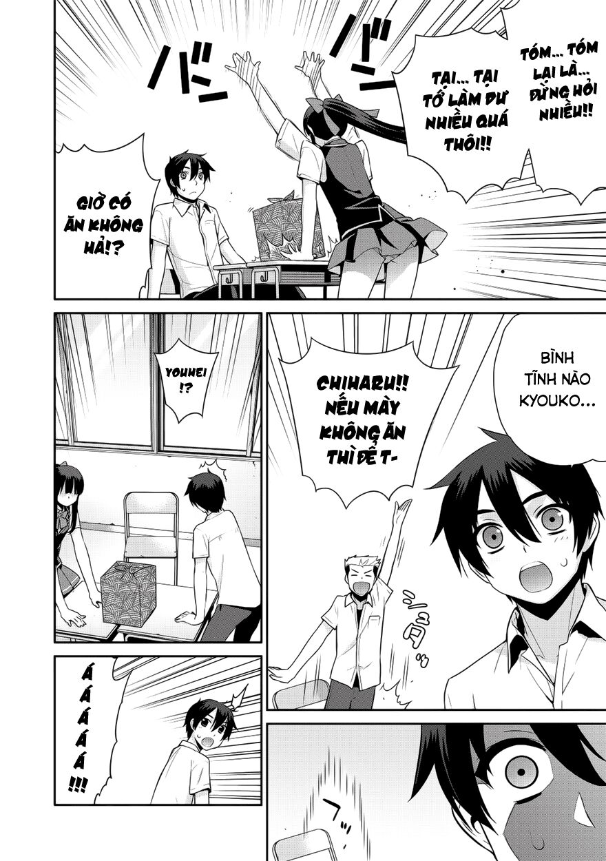 Maou na Ore to Fushihime no Yubiwa: Chapter 8
