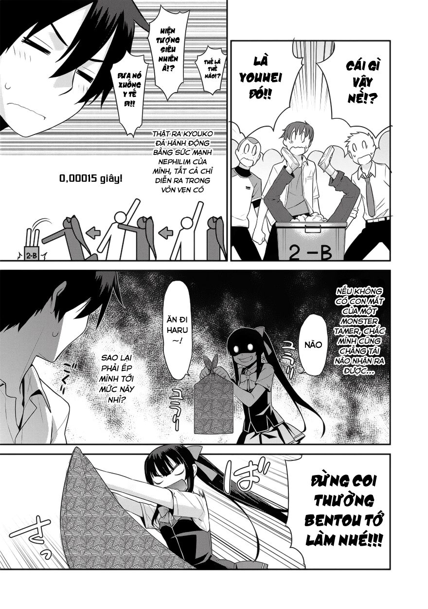 Maou na Ore to Fushihime no Yubiwa: Chapter 8