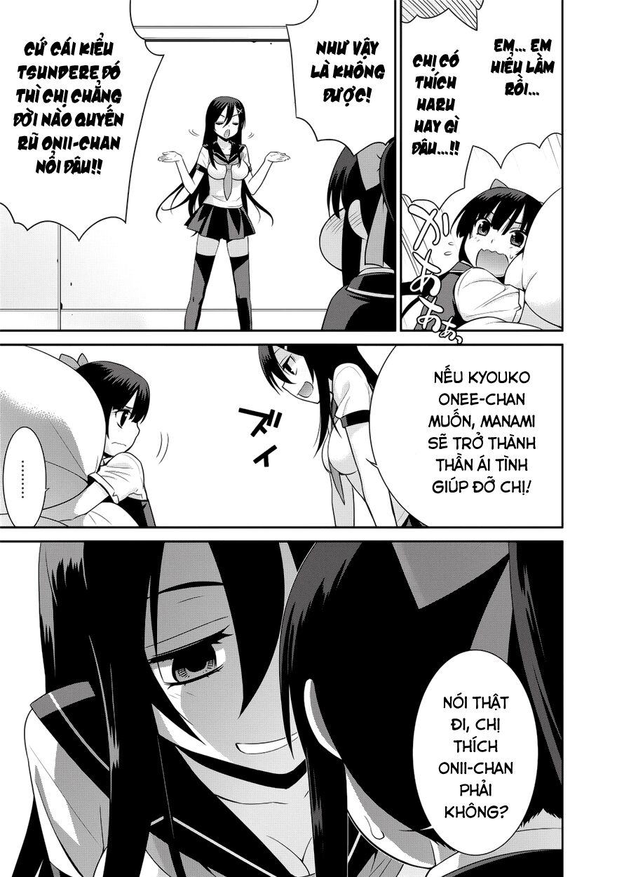 Maou na Ore to Fushihime no Yubiwa: Chapter 8