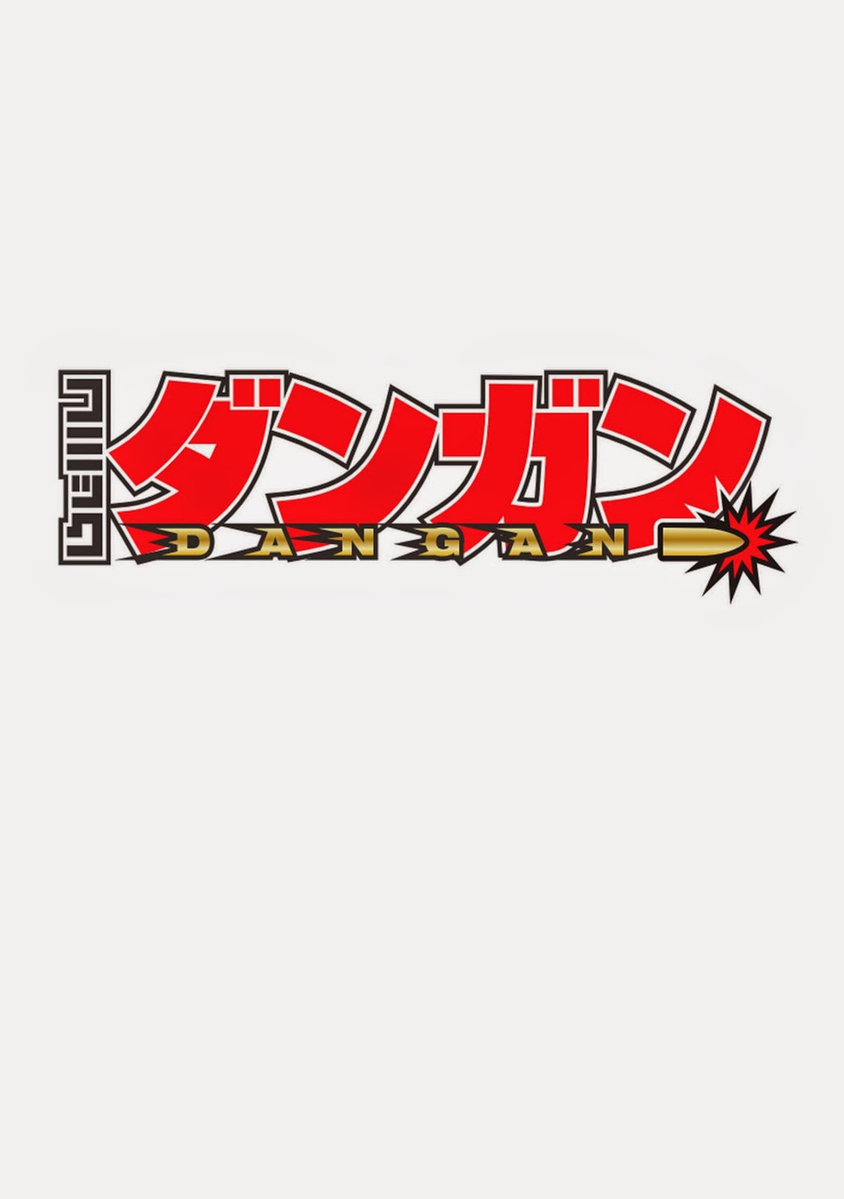 Maou na Ore to Fushihime no Yubiwa: Chapter 8
