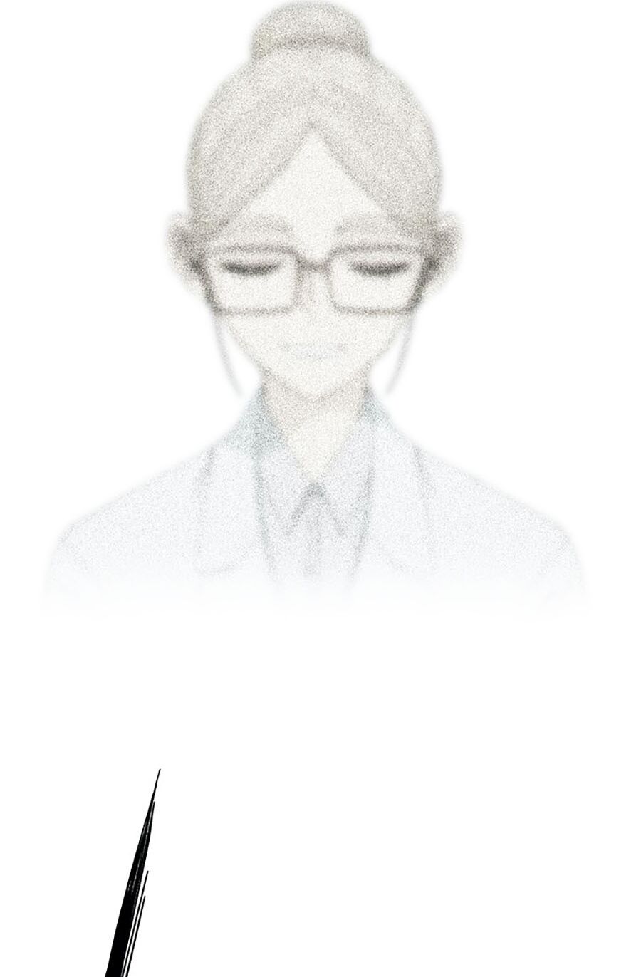 Đại Chiến Muỗi Biến Dị: Chapter 47