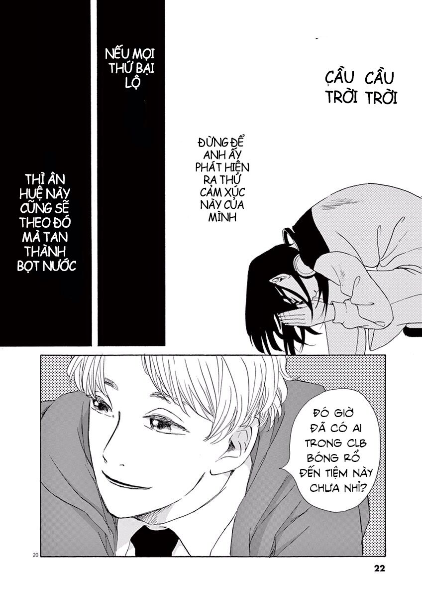 Kanon - Tận Cùng Của Tình Yêu.: Chapter 1