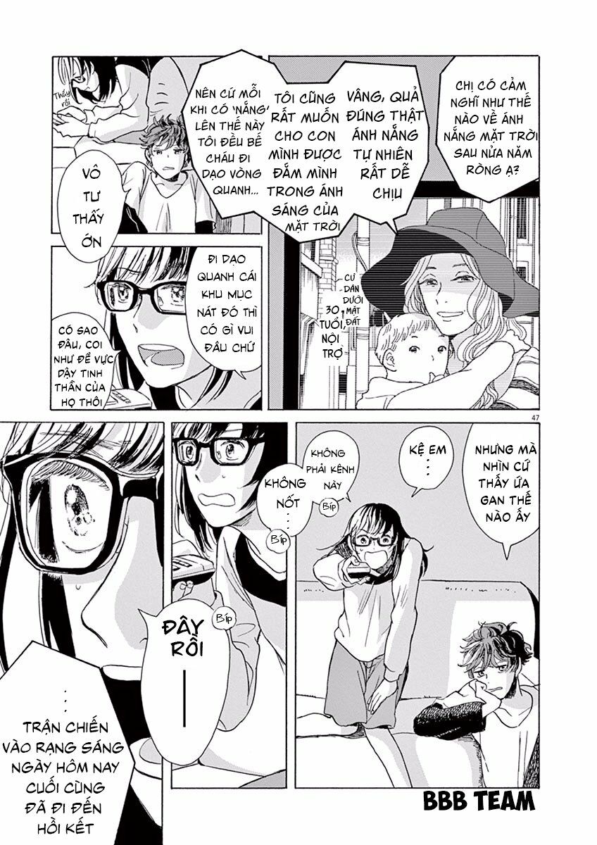 Kanon - Tận Cùng Của Tình Yêu.: Chapter 1