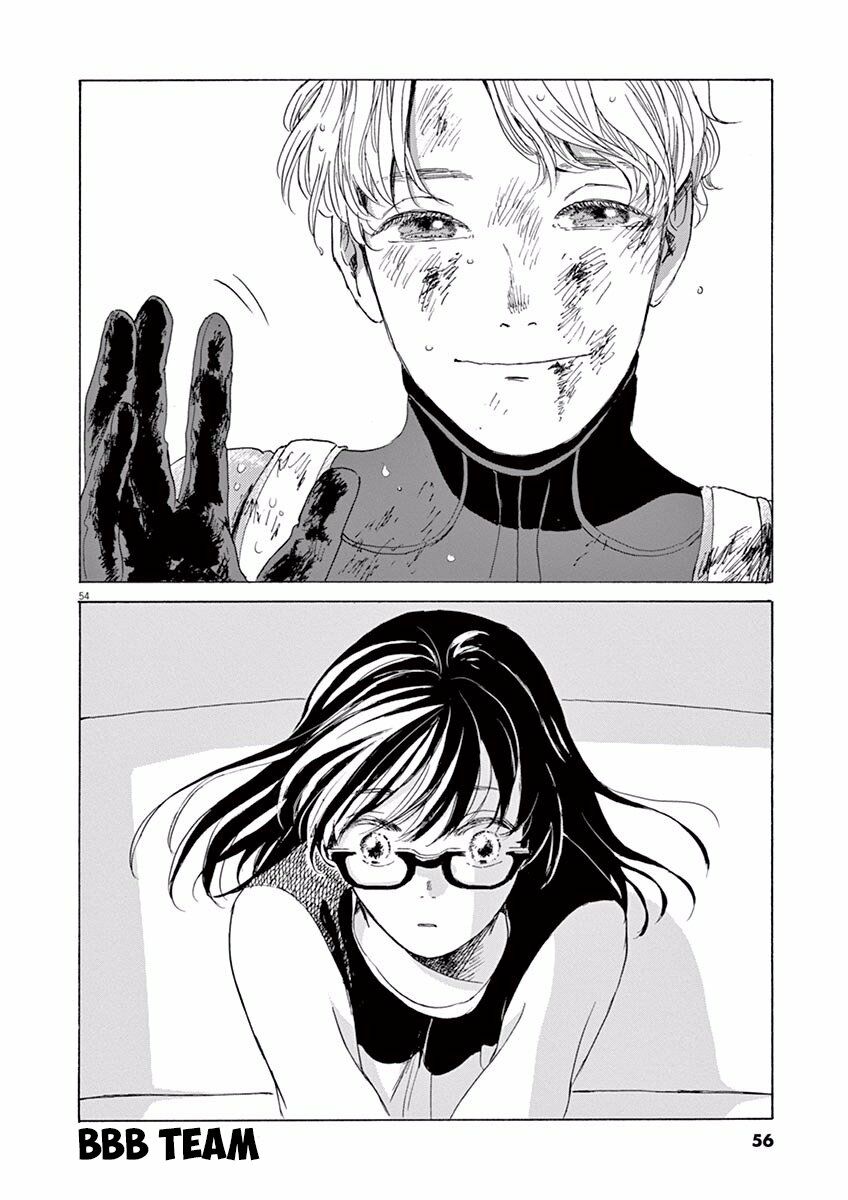 Kanon - Tận Cùng Của Tình Yêu.: Chapter 1