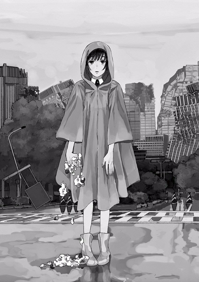 Kanon - Tận Cùng Của Tình Yêu.: Chapter 1