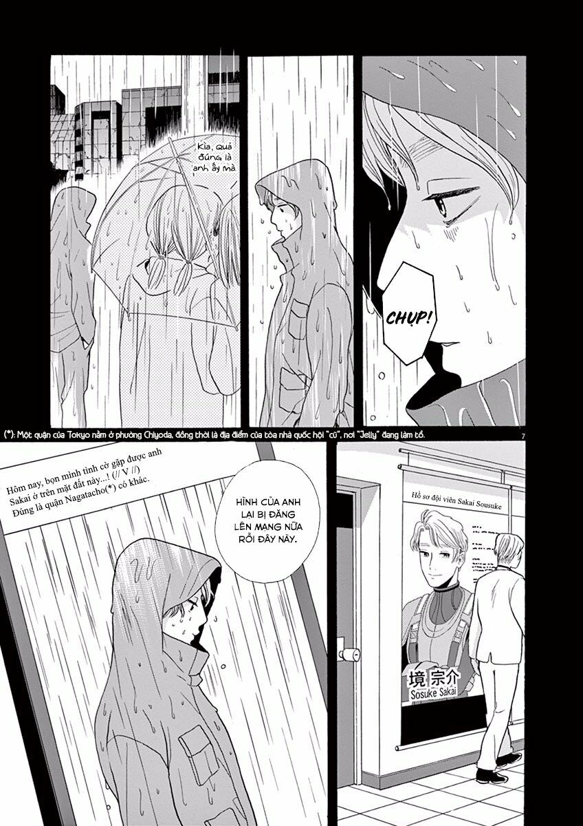 Kanon - Tận Cùng Của Tình Yêu.: Chapter 12: .