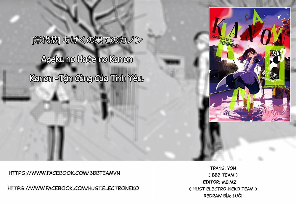 Kanon - Tận Cùng Của Tình Yêu.: Chapter 13