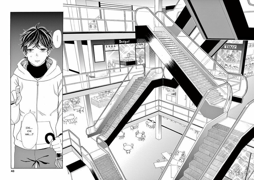 Kanon - Tận Cùng Của Tình Yêu.: Chapter 13