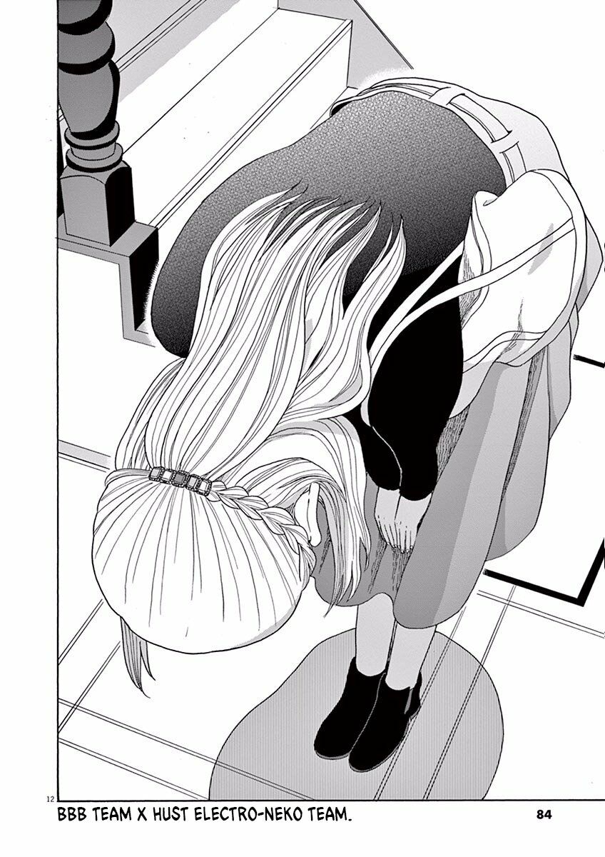 Kanon - Tận Cùng Của Tình Yêu.: Chapter 14: .