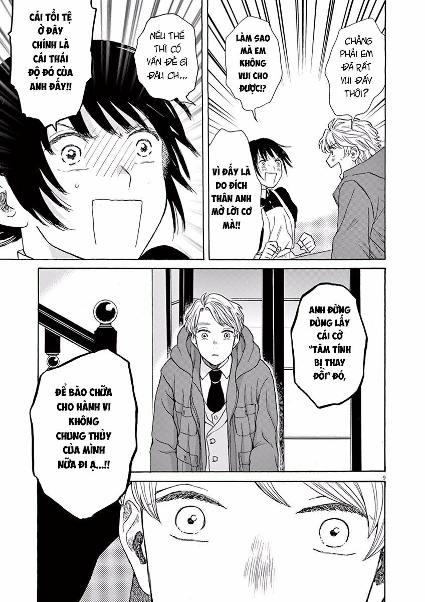 Kanon - Tận Cùng Của Tình Yêu.: Chapter 15: .