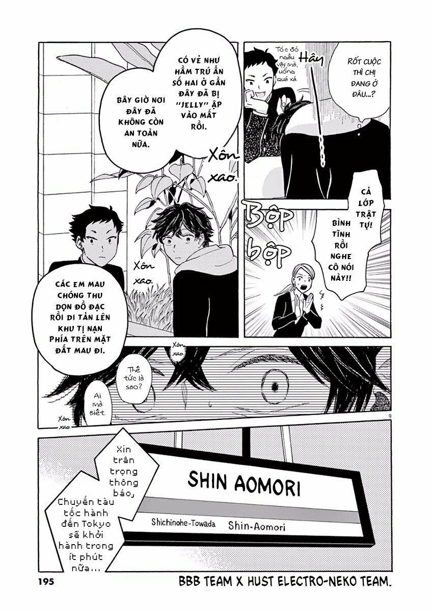 Kanon - Tận Cùng Của Tình Yêu.: Chapter 17: .