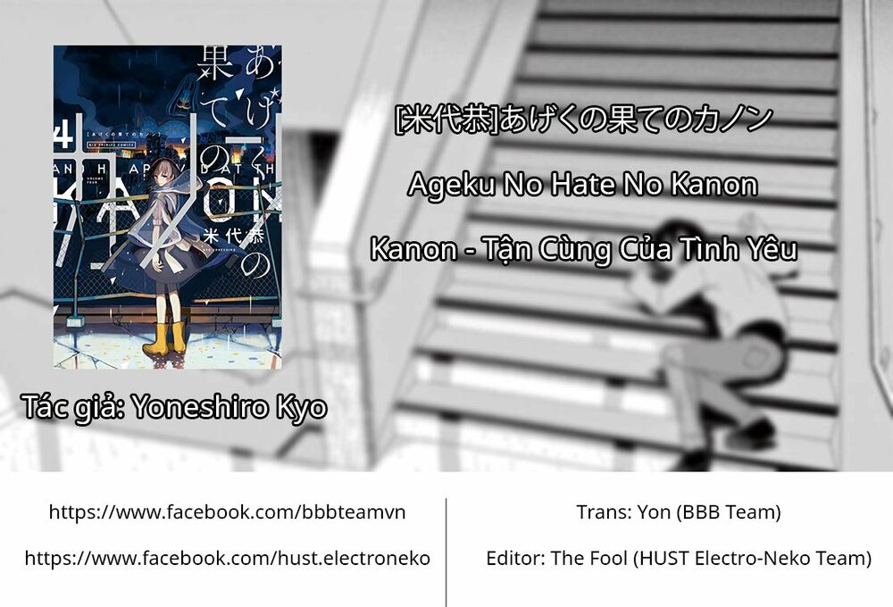Kanon - Tận Cùng Của Tình Yêu.: Chapter 18