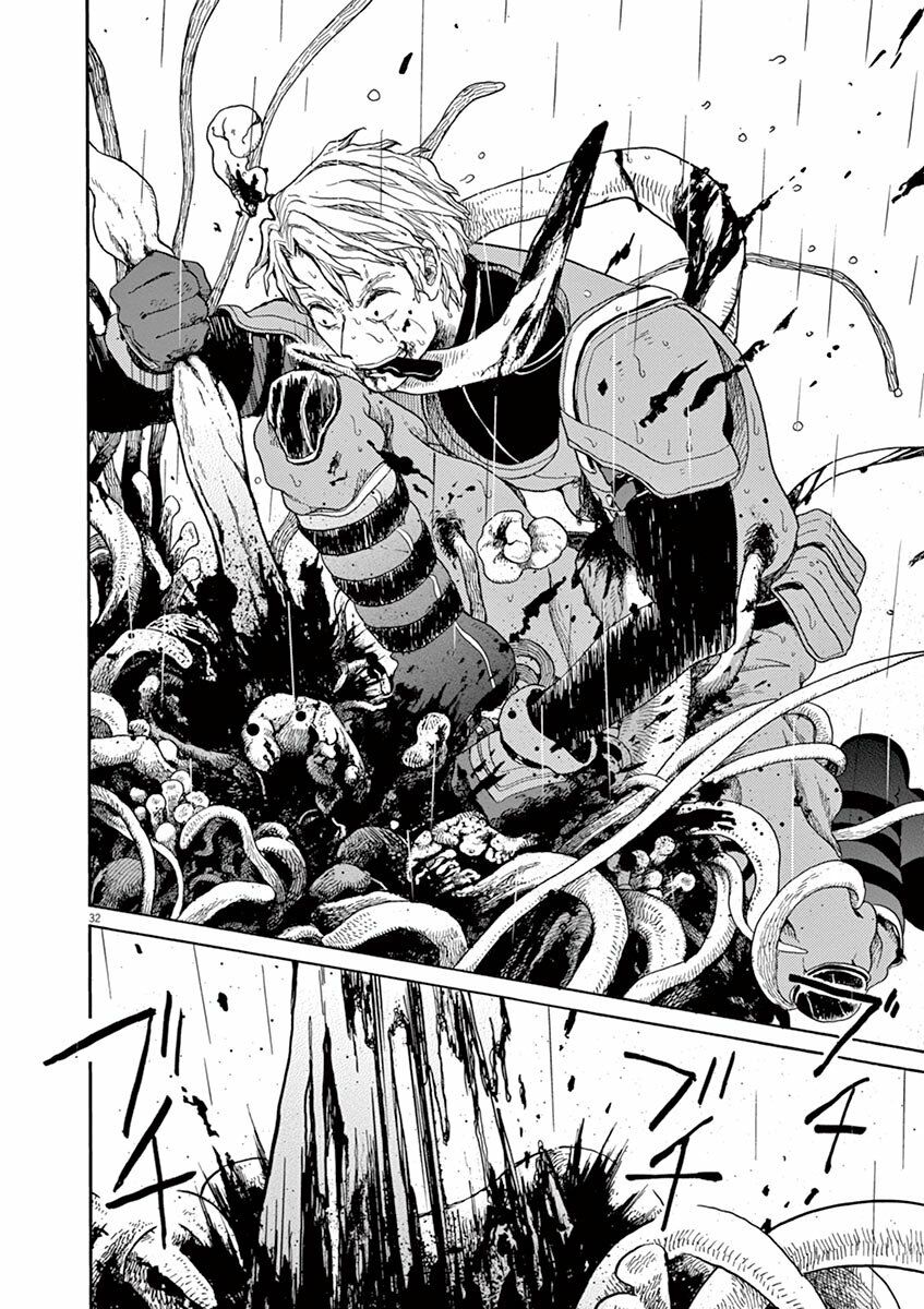 Kanon - Tận Cùng Của Tình Yêu.: Chapter 18