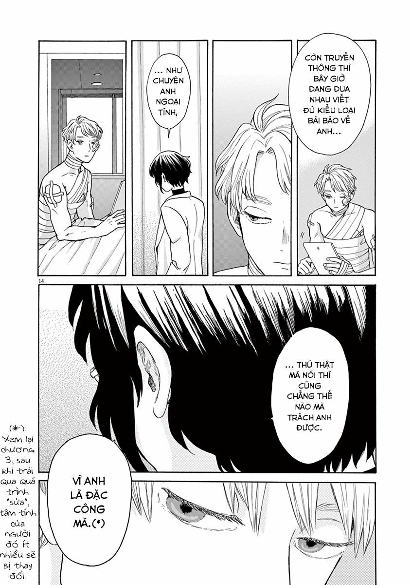 Kanon - Tận Cùng Của Tình Yêu.: Chapter 19