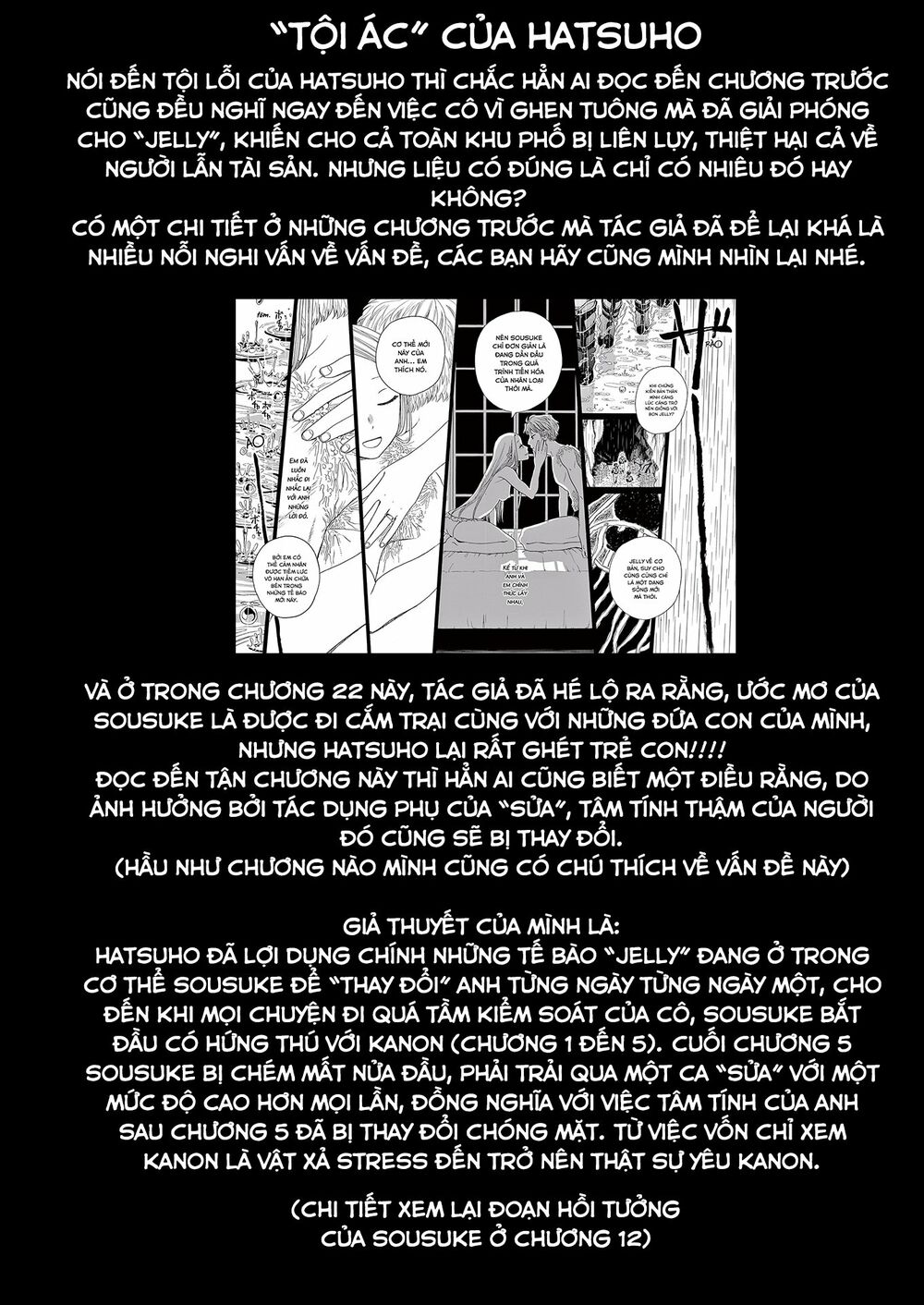 Kanon - Tận Cùng Của Tình Yêu.: Chapter 22