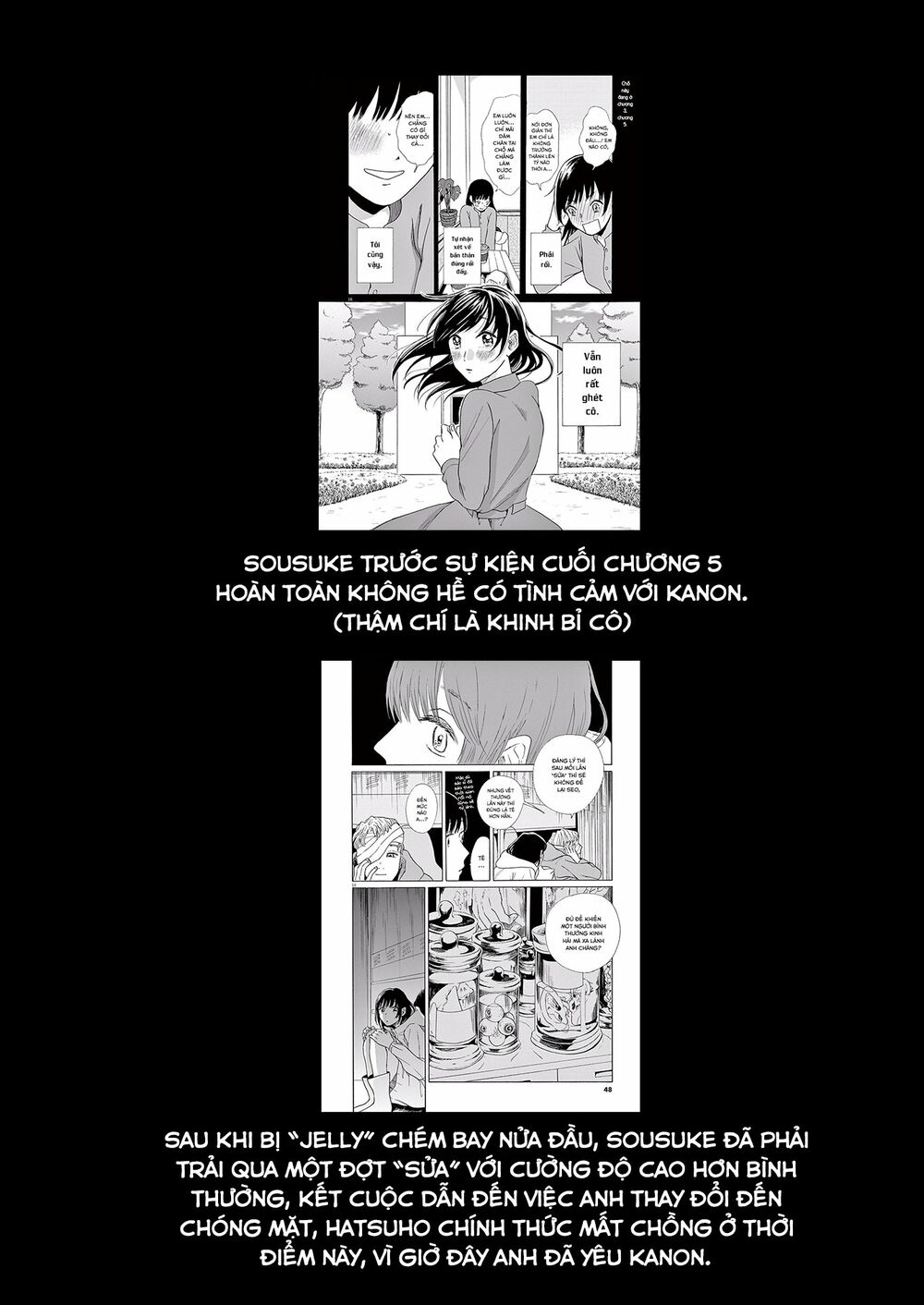 Kanon - Tận Cùng Của Tình Yêu.: Chapter 22
