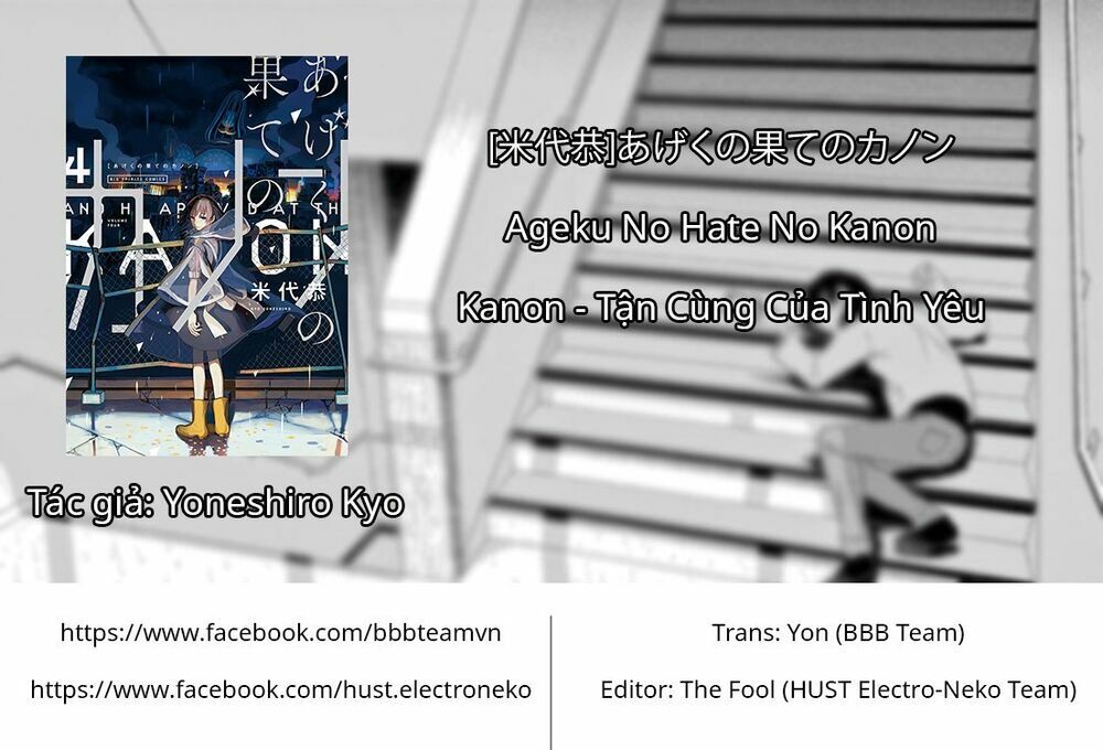 Kanon - Tận Cùng Của Tình Yêu.: Chapter 23