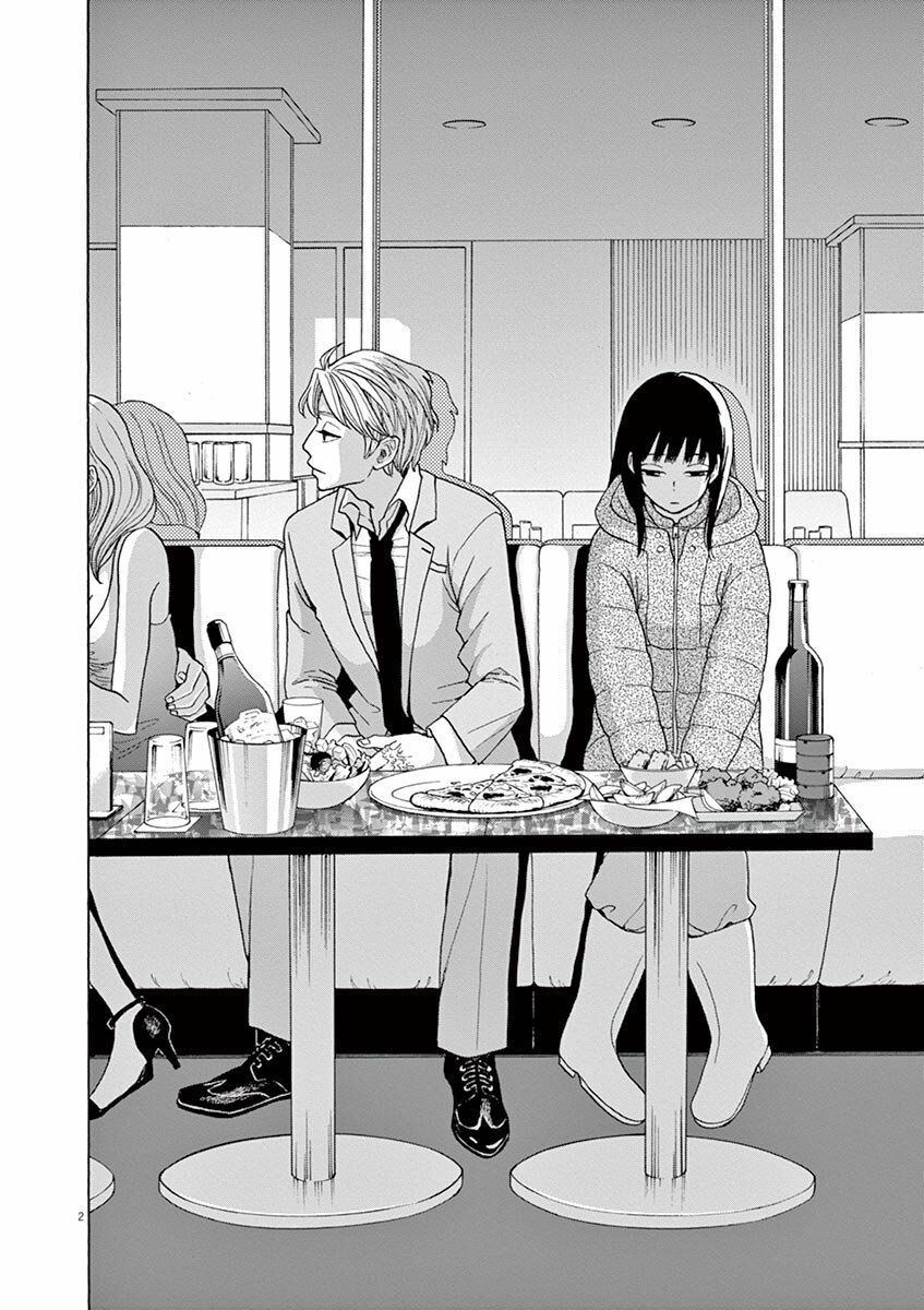 Kanon - Tận Cùng Của Tình Yêu.: Chapter 24: [Hết tập 4]