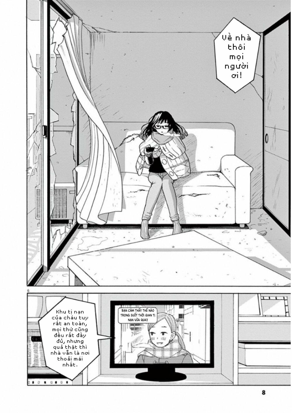 Kanon - Tận Cùng Của Tình Yêu.: Chapter 25