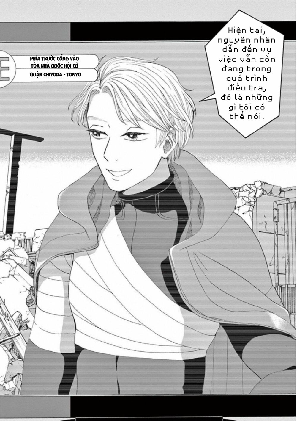 Kanon - Tận Cùng Của Tình Yêu.: Chapter 25