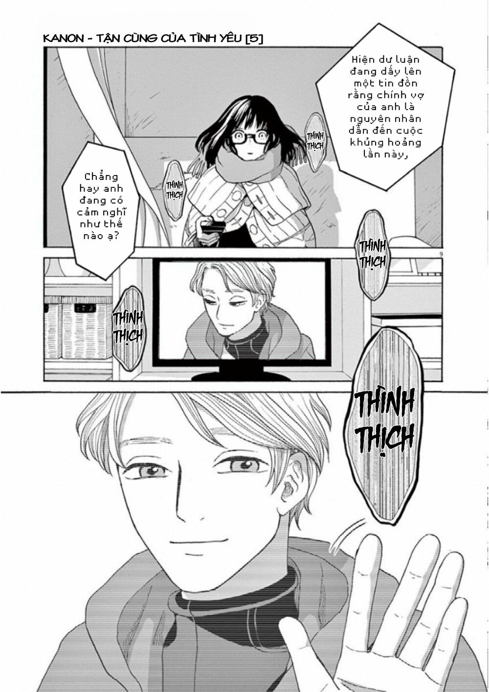 Kanon - Tận Cùng Của Tình Yêu.: Chapter 25