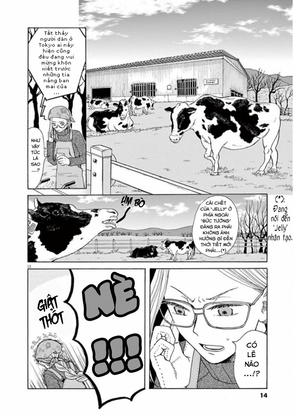 Kanon - Tận Cùng Của Tình Yêu.: Chapter 25