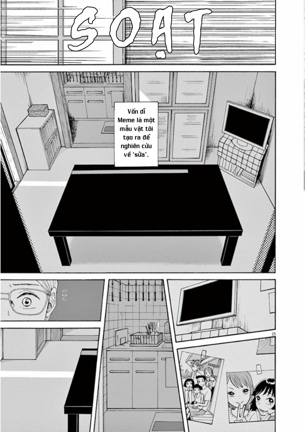 Kanon - Tận Cùng Của Tình Yêu.: Chapter 25