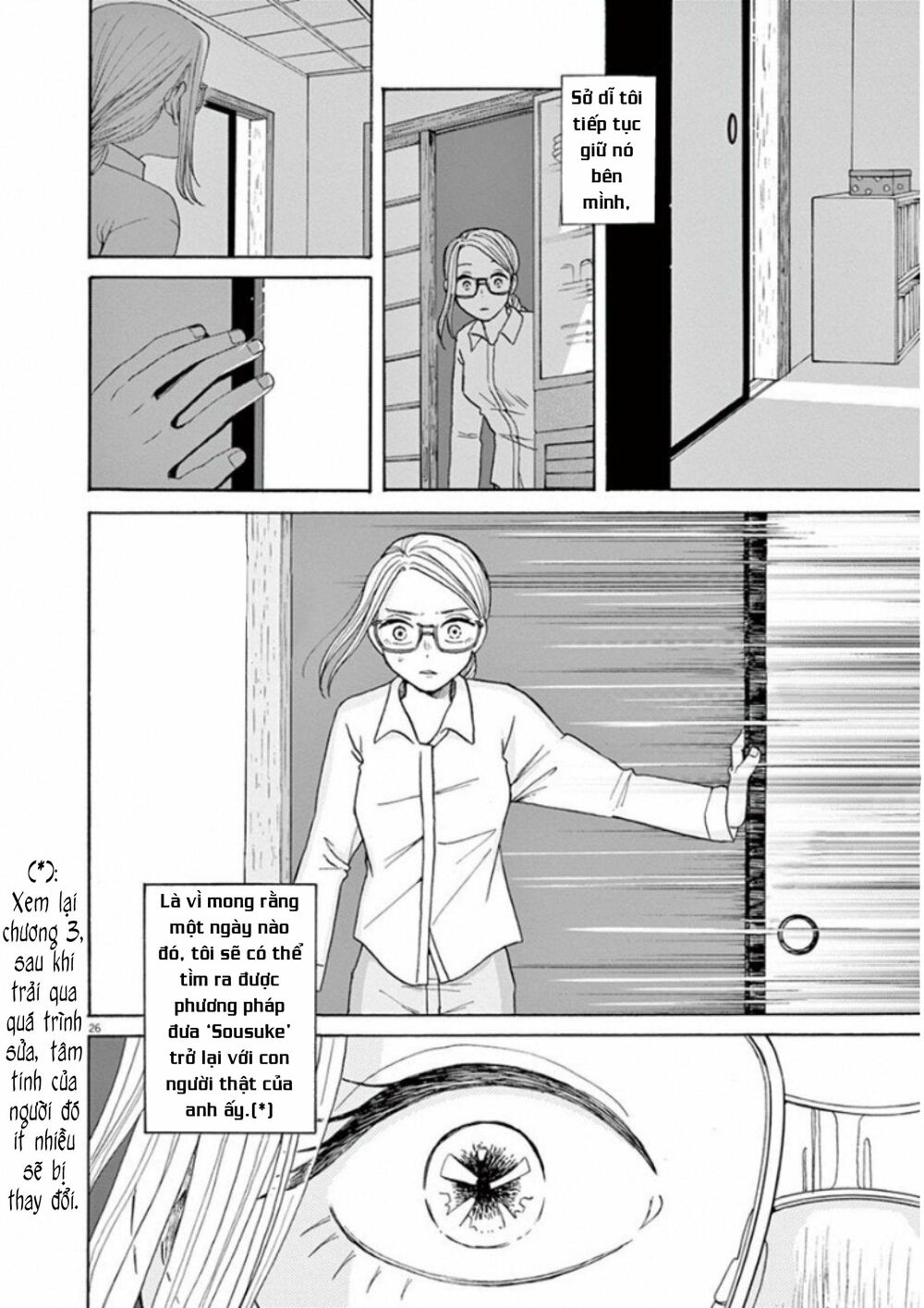 Kanon - Tận Cùng Của Tình Yêu.: Chapter 25