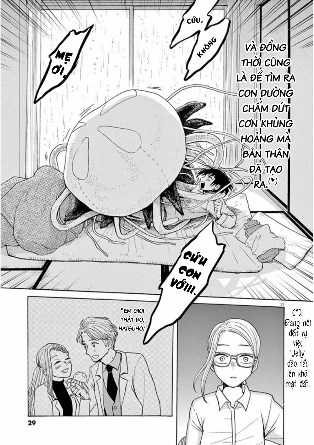 Kanon - Tận Cùng Của Tình Yêu.: Chapter 25