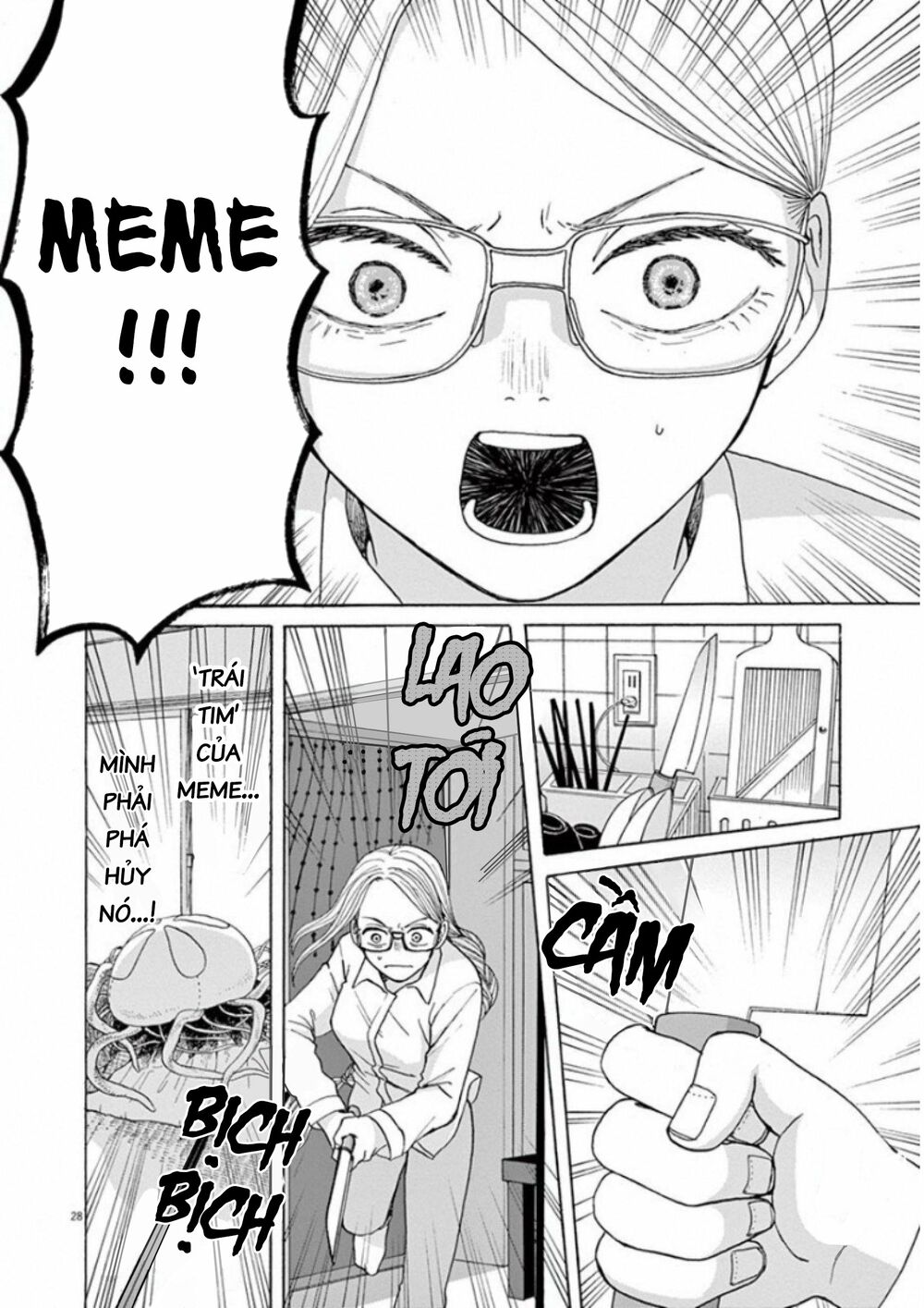 Kanon - Tận Cùng Của Tình Yêu.: Chapter 25