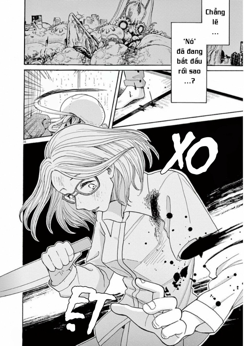 Kanon - Tận Cùng Của Tình Yêu.: Chapter 25