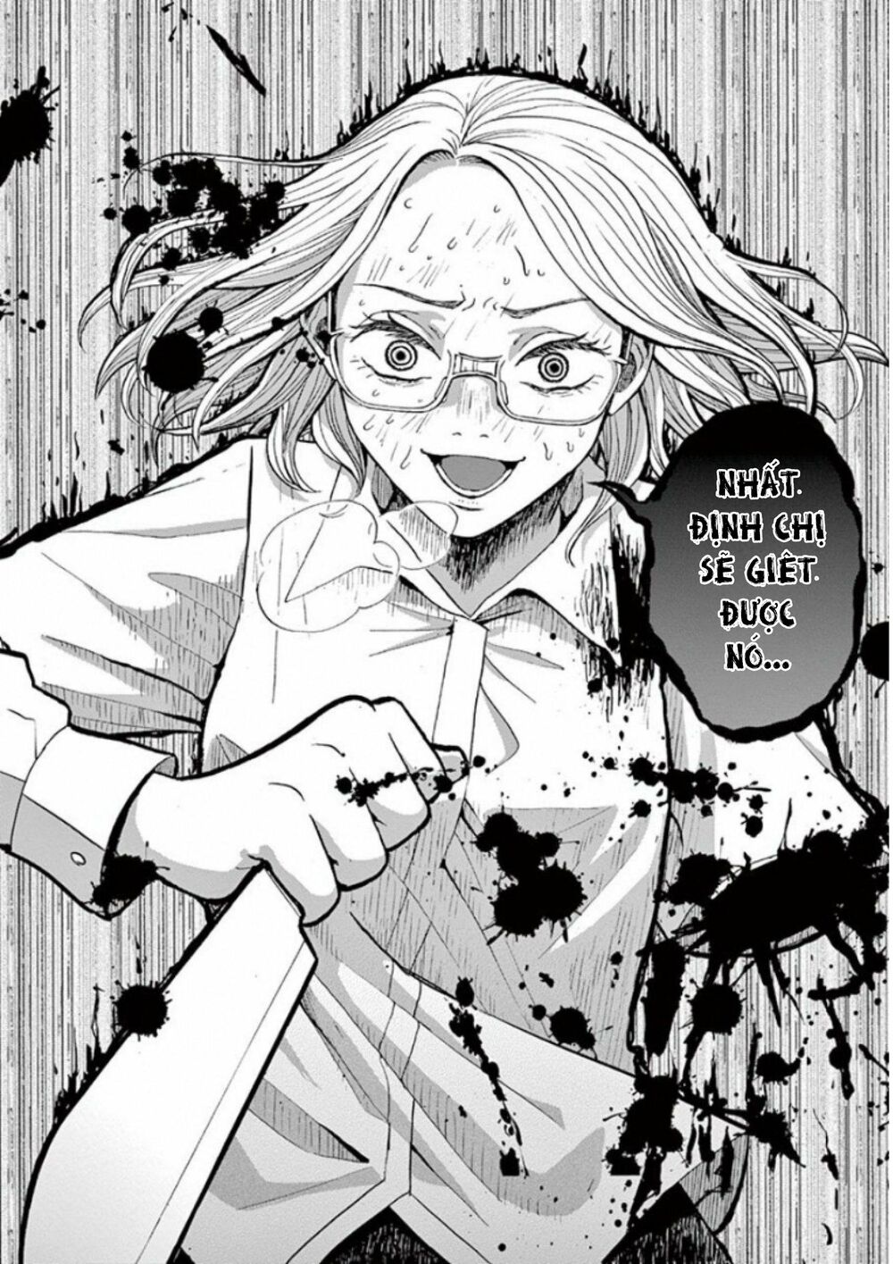 Kanon - Tận Cùng Của Tình Yêu.: Chapter 25