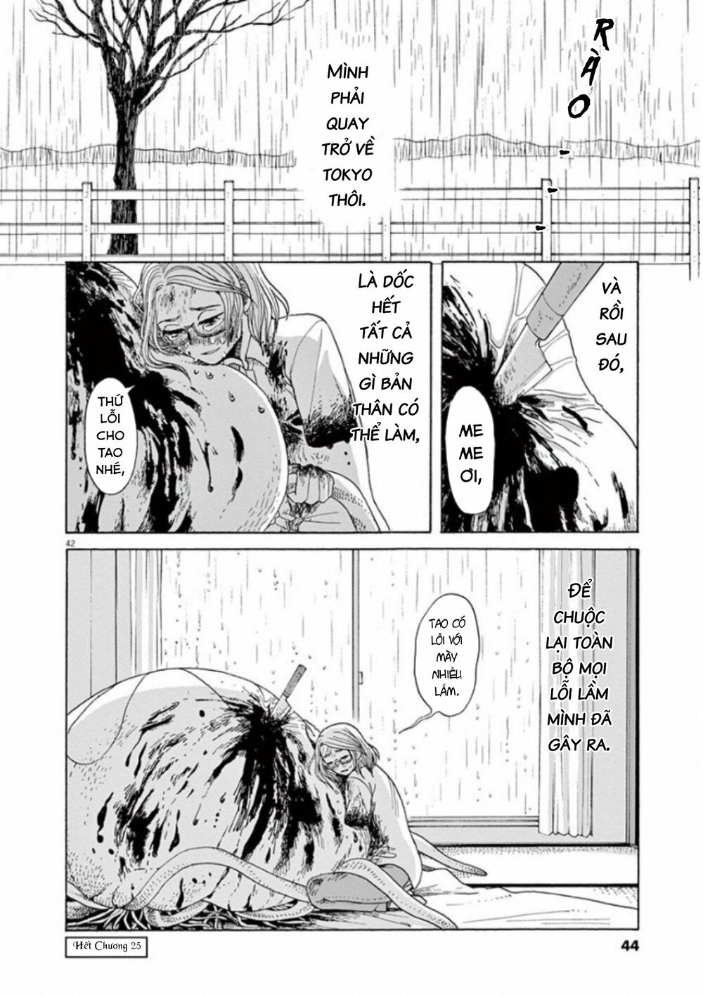 Kanon - Tận Cùng Của Tình Yêu.: Chapter 25