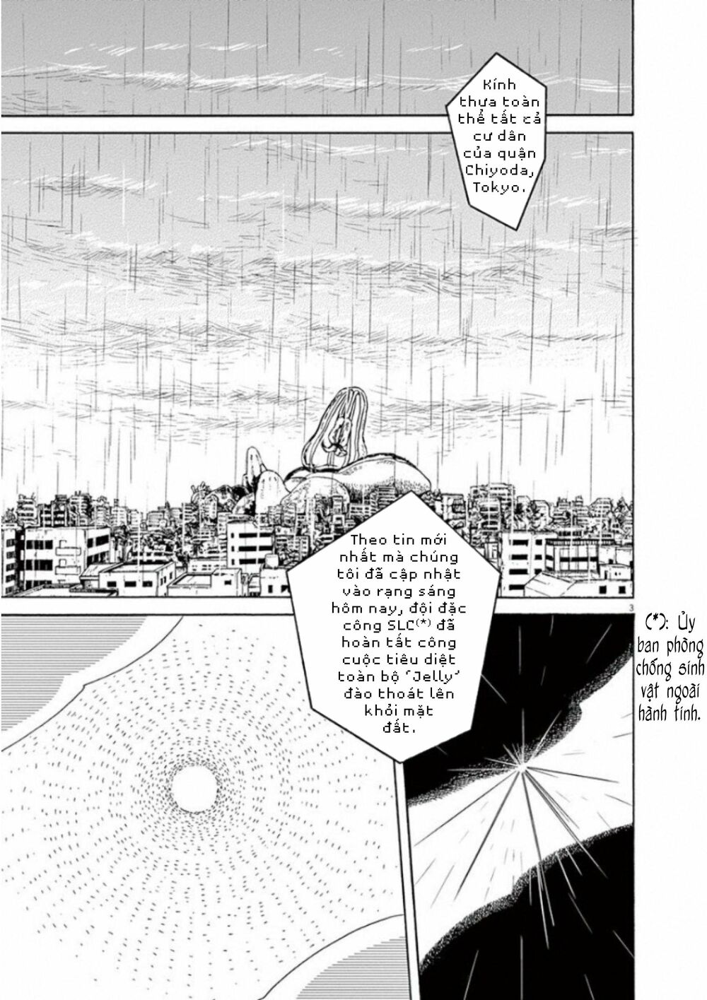 Kanon - Tận Cùng Của Tình Yêu.: Chapter 25
