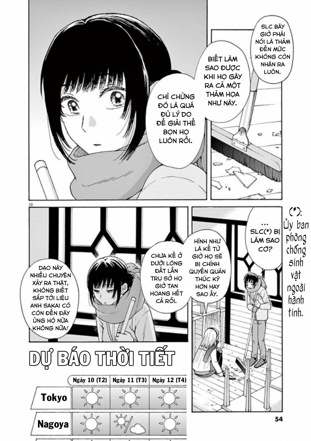 Kanon - Tận Cùng Của Tình Yêu.: Chapter 26