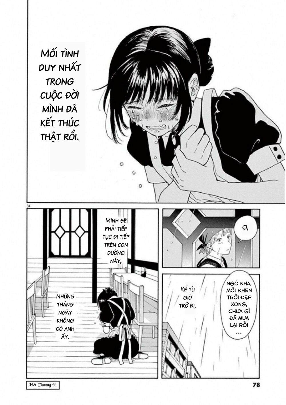 Kanon - Tận Cùng Của Tình Yêu.: Chapter 26