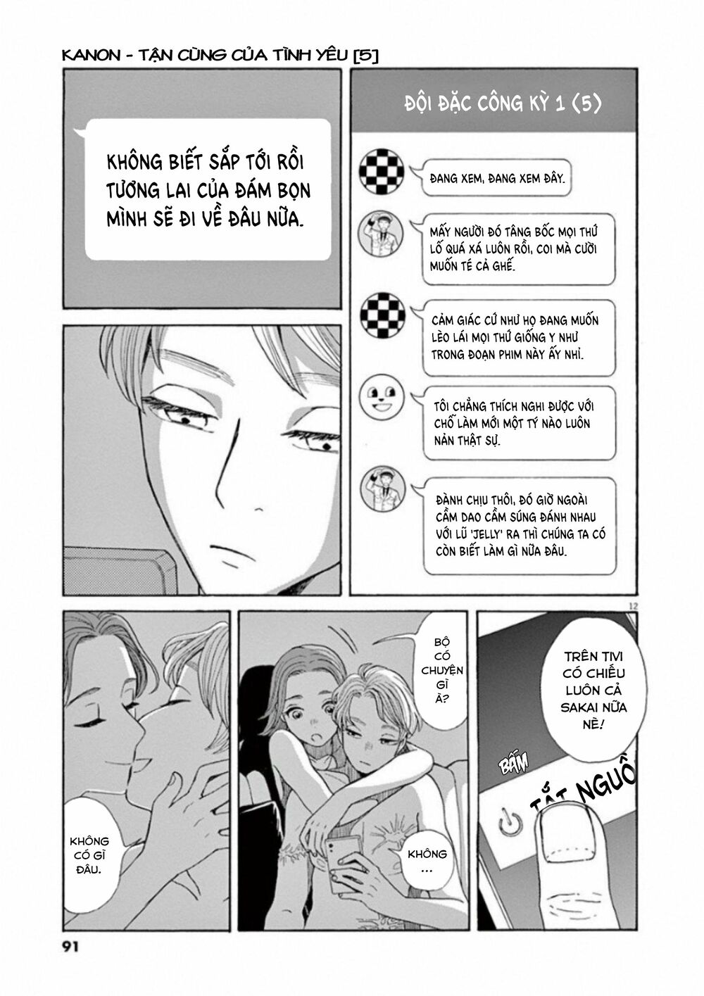 Kanon - Tận Cùng Của Tình Yêu.: Chapter 27