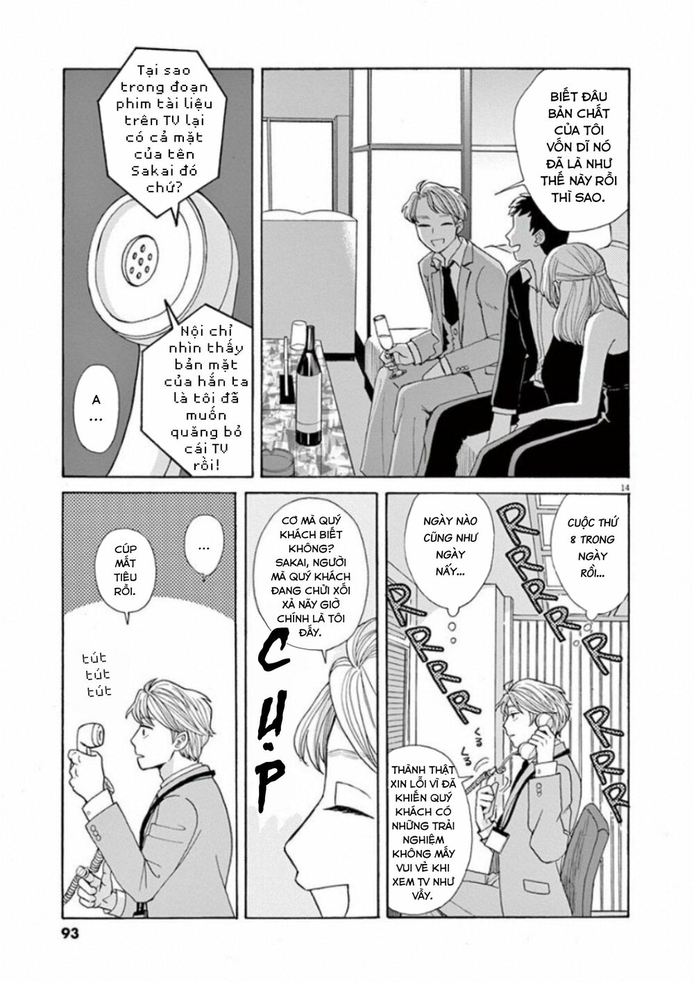 Kanon - Tận Cùng Của Tình Yêu.: Chapter 27