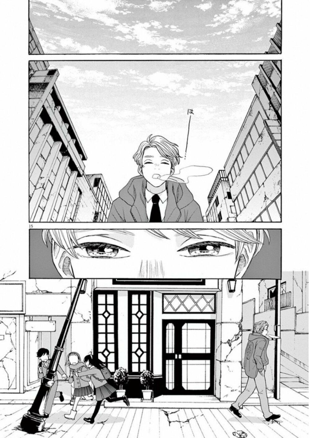 Kanon - Tận Cùng Của Tình Yêu.: Chapter 27