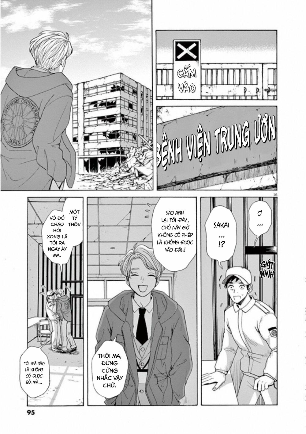 Kanon - Tận Cùng Của Tình Yêu.: Chapter 27