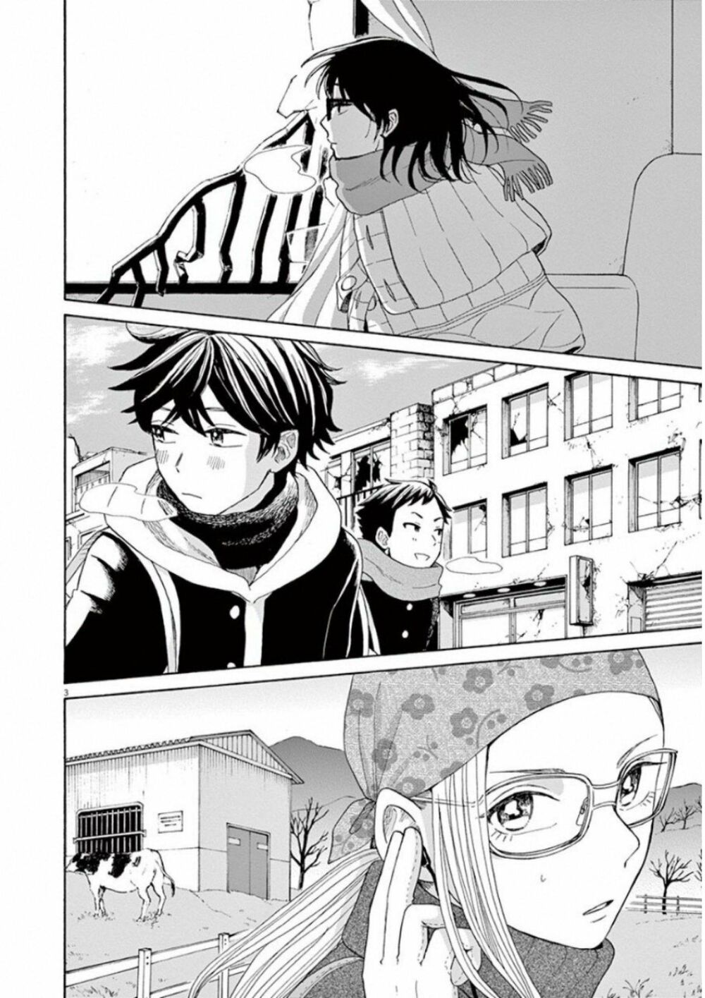 Kanon - Tận Cùng Của Tình Yêu.: Chapter 27